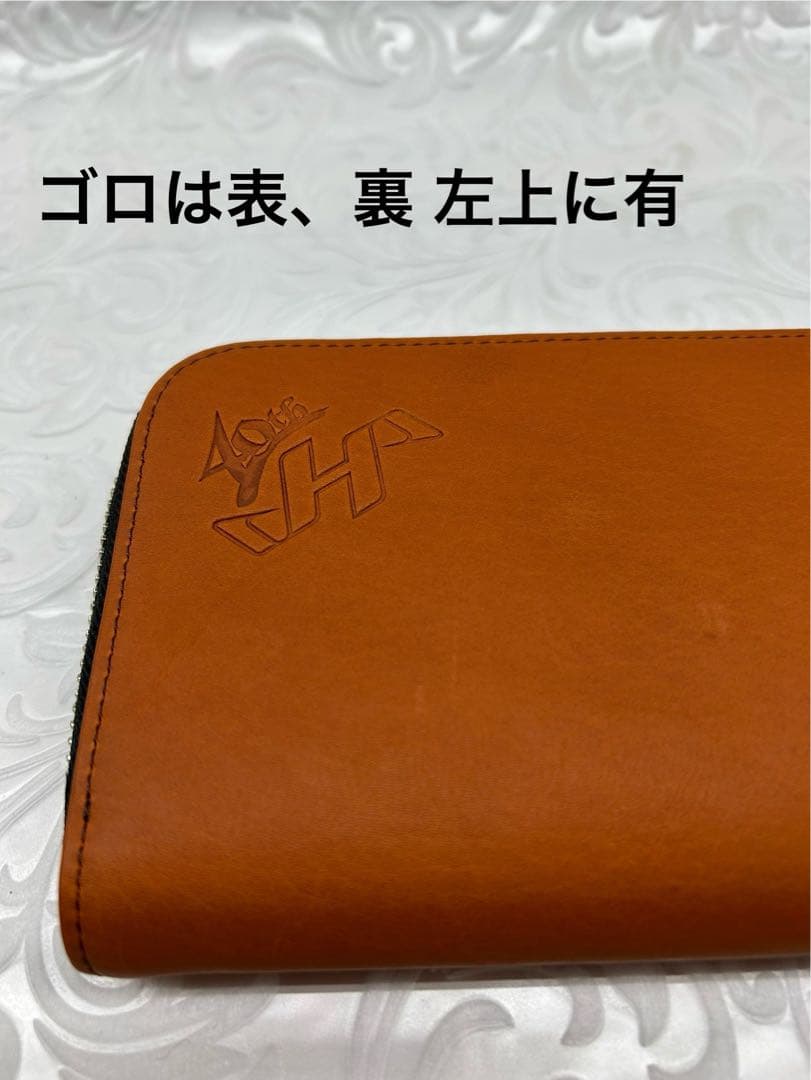 ハタケヤマのロゴ有りラウンドファスナー財布と有田焼ビアマグのセット 新品未使用