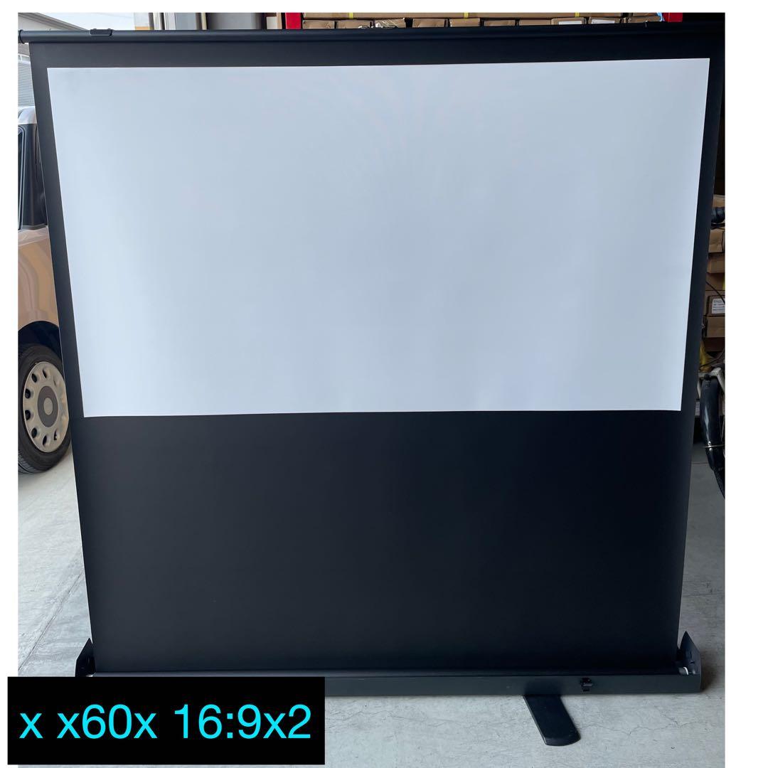プロジェクタースクリーン60インチ16:9、中古学校、会社、老人ホーム、自家