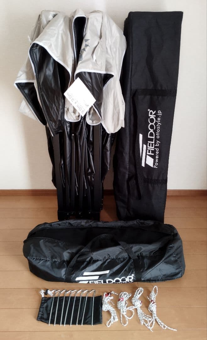 《バグガード付》3m強化版センターロック遮光ベージュ ワンタッチタープテント