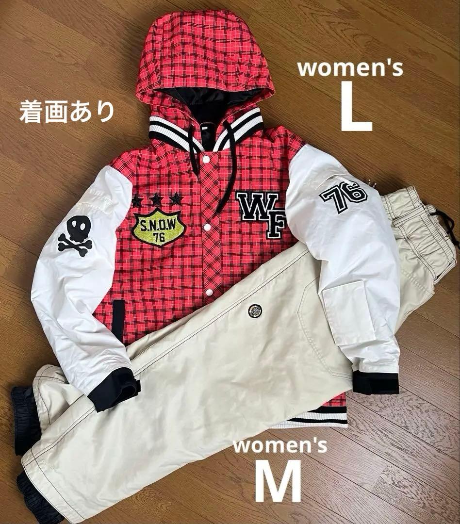 スキーウェア スノボウェア (ジャケットL) (パンツM) ESTIVO スノボ