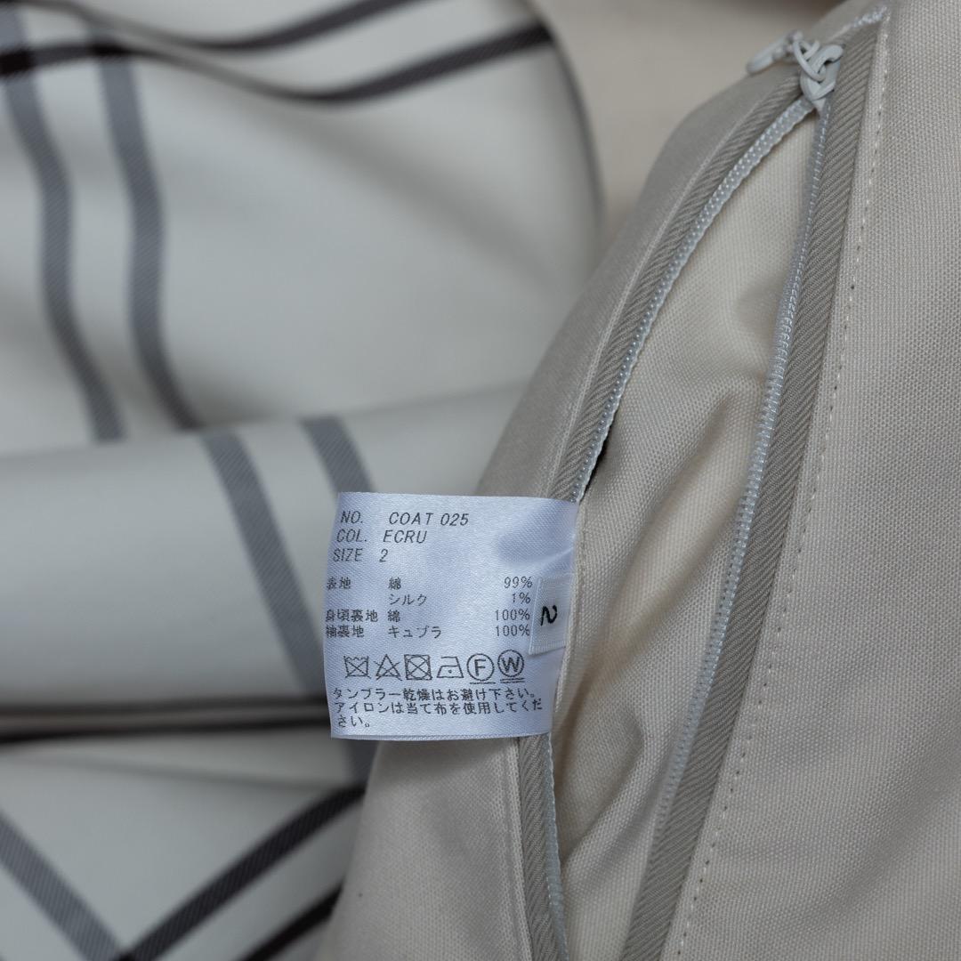 ジャケット・アウター HEUGN  Ecru size2