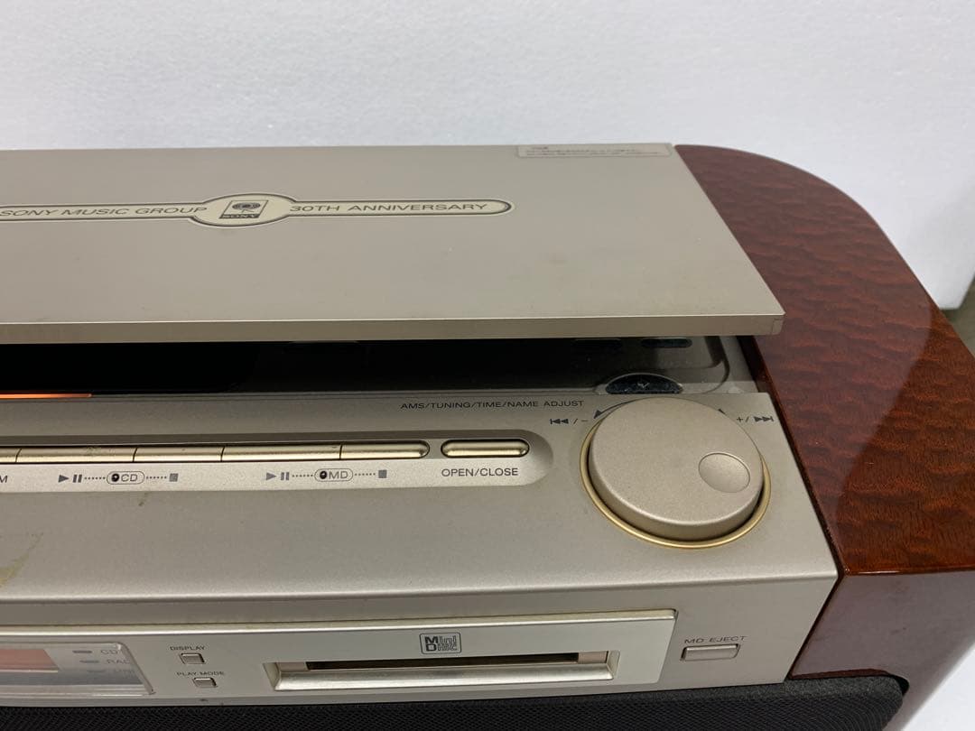 『1971』SONY ソニー Celebrity II MD-7000