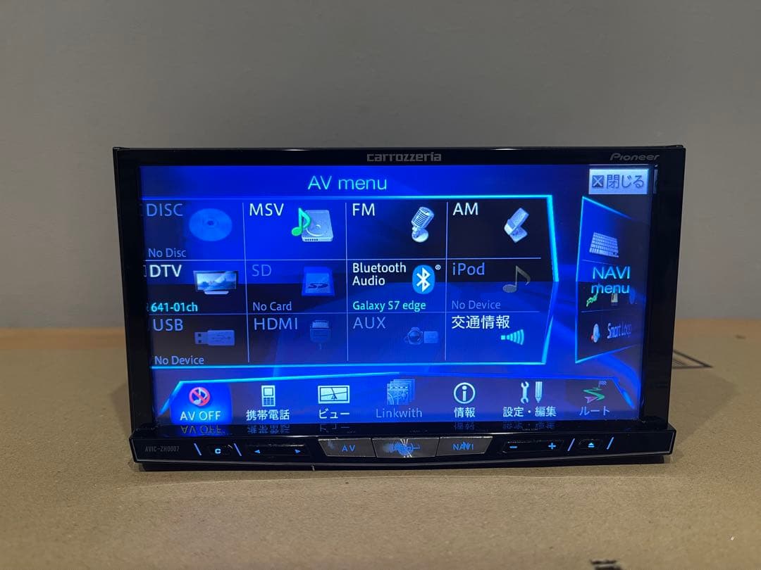 CARROZZERIA ZH0007 2013バックカメラCY-RC100KD@