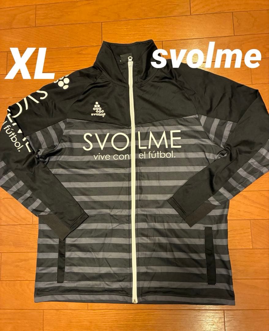 SVOLME ストライプフルジップジャージ XL - メルカリ