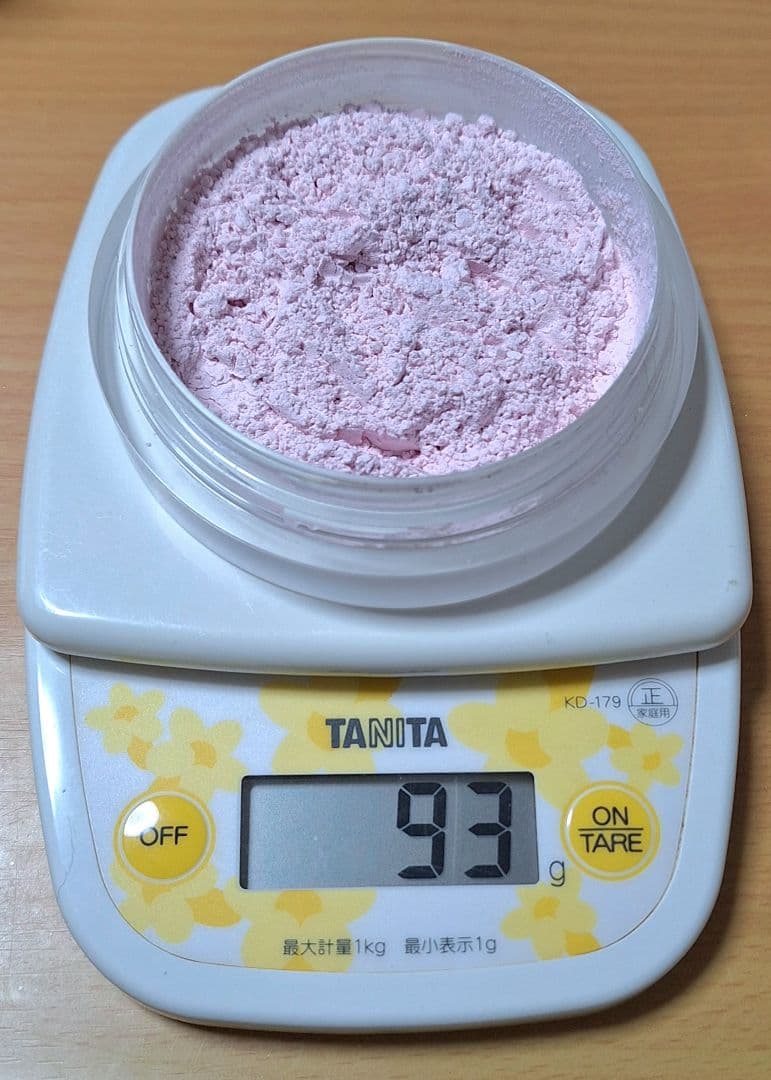 DECORTÉ AQ ミリオリティ フェイスパウダーn