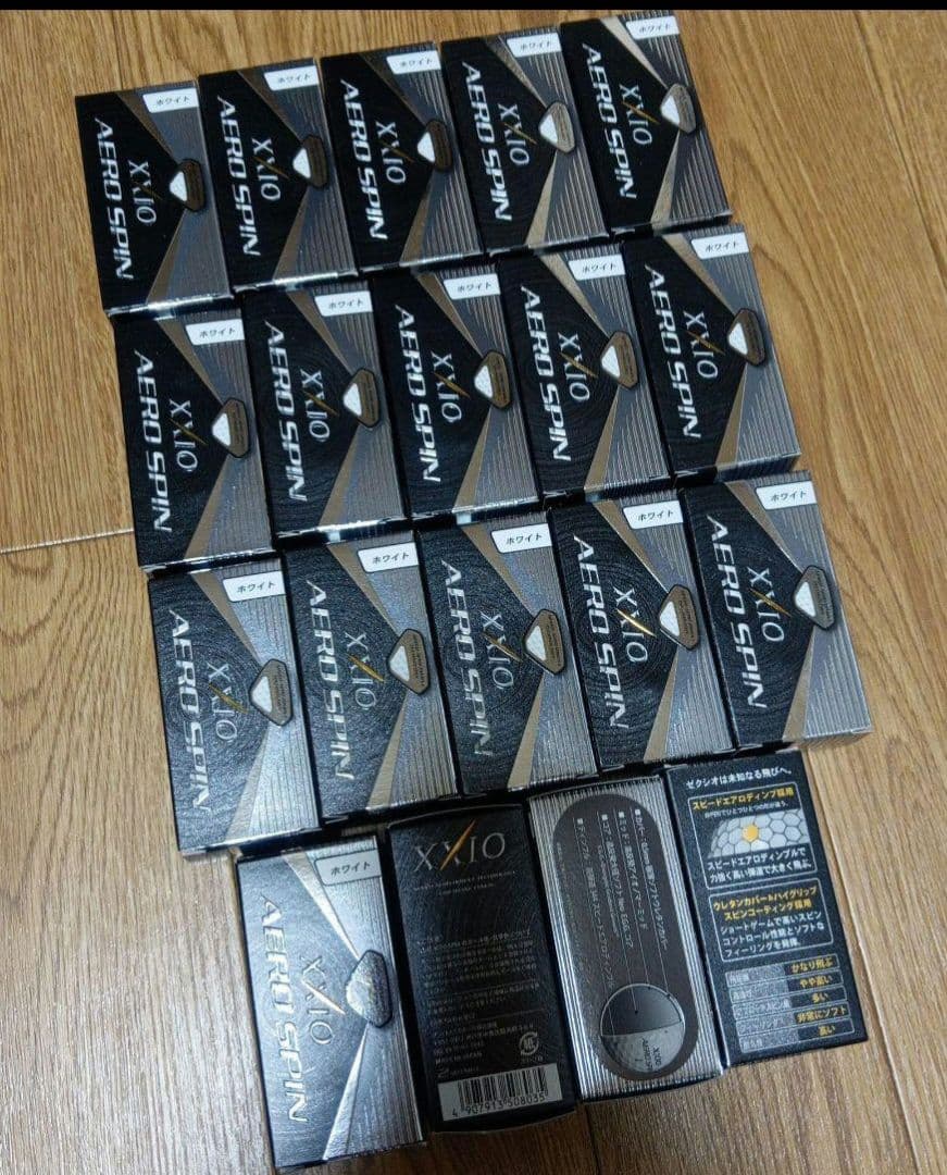 XXIO AERO SPIN ゴルフボール 2個x20箱セット - メルカリ