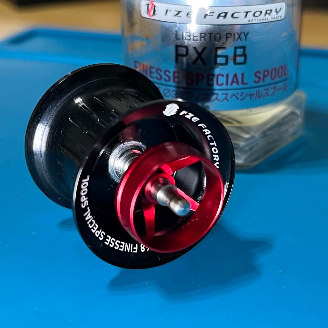 PX68フィネススペシャルスプール リベルトピクシー - メルカリ