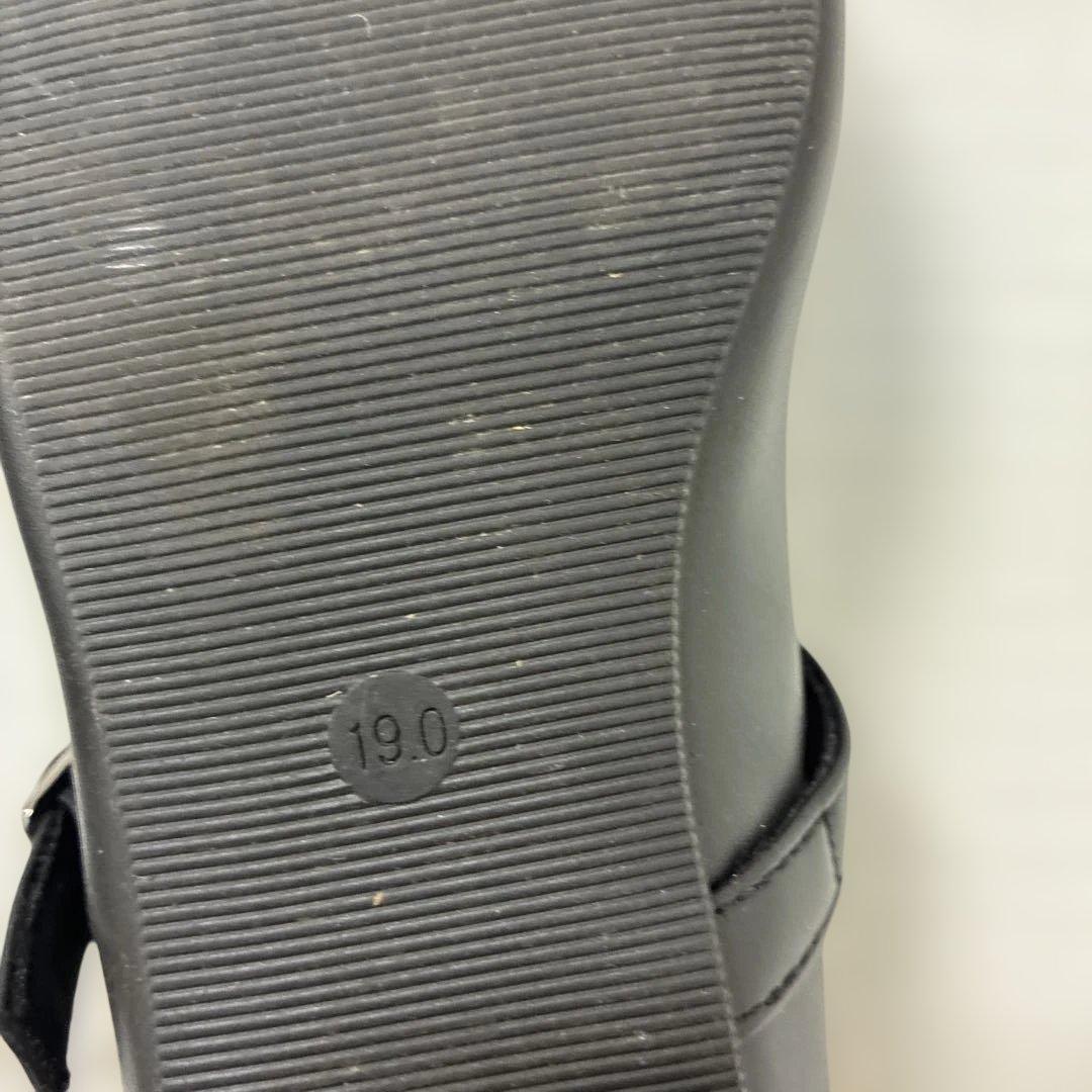 ザワワ　卒園式入学式！ドレス靴セット petitmain120㎝　靴19㎝