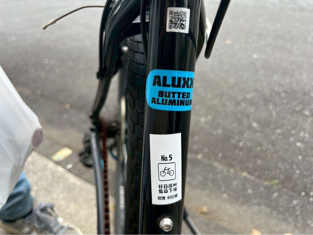 GIANT SNAP BMX バイク 26インチ ブラック/ブルー