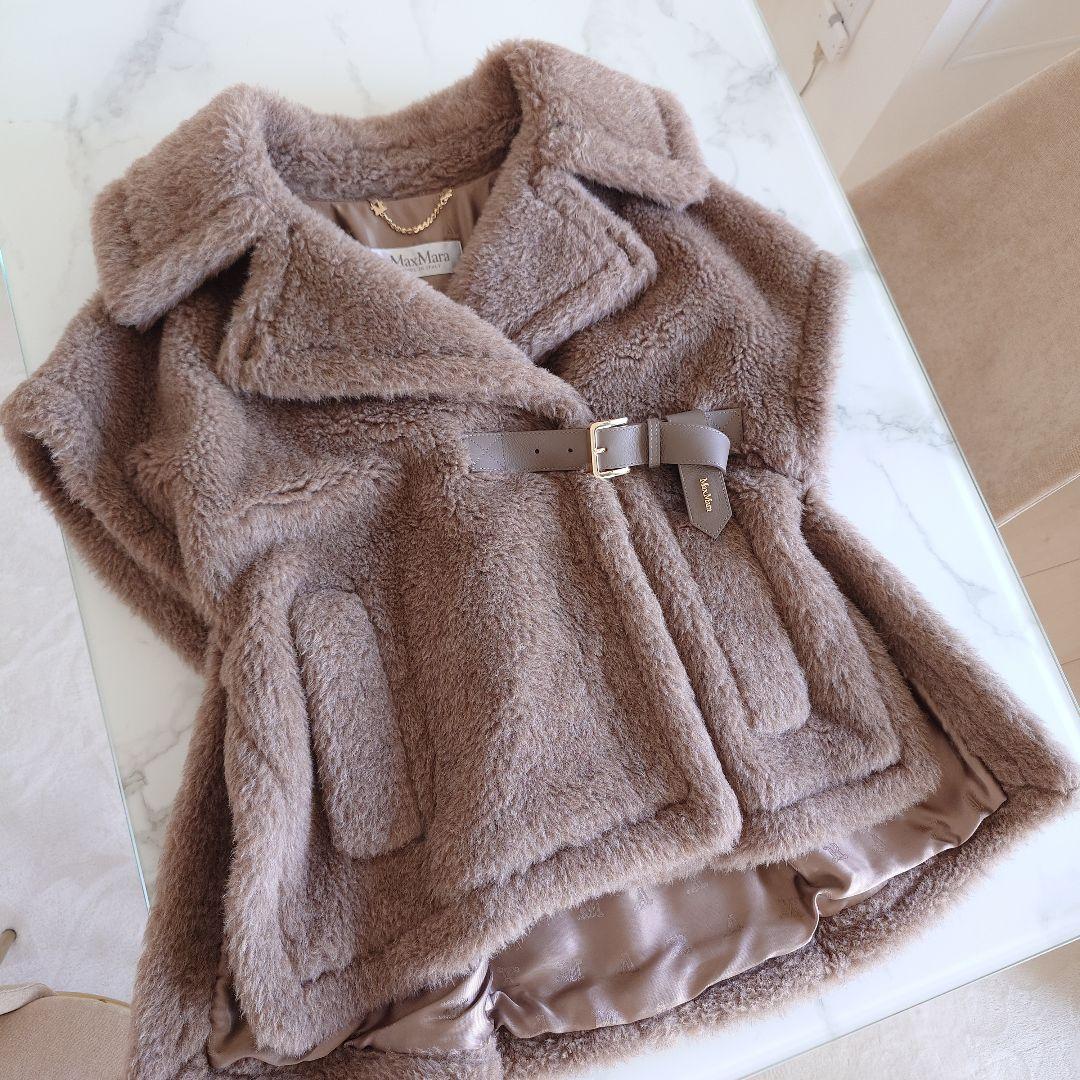 MaxMara テディベア ケープ Abavo 限定色 カシャメディオ - メルカリ