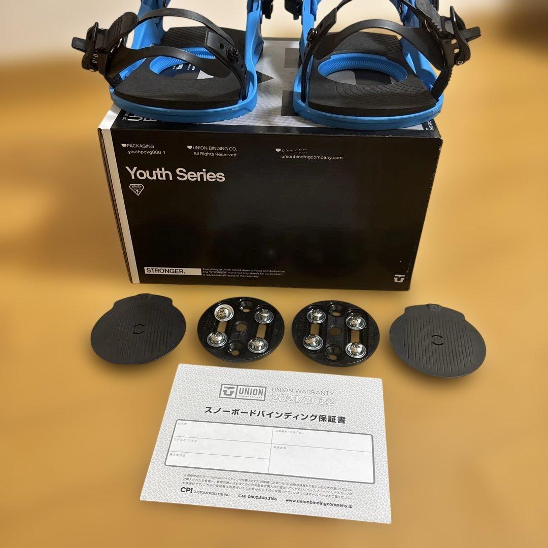 ユニオン UNION CADET ビンディング キッズ サイズS