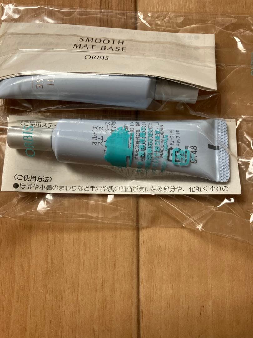 ORBISスムースマットベース 10本