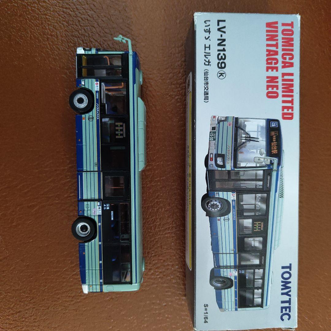 激レア 仙台市営バス トミカ リミテッドビンテージネオ　仙台市交通局