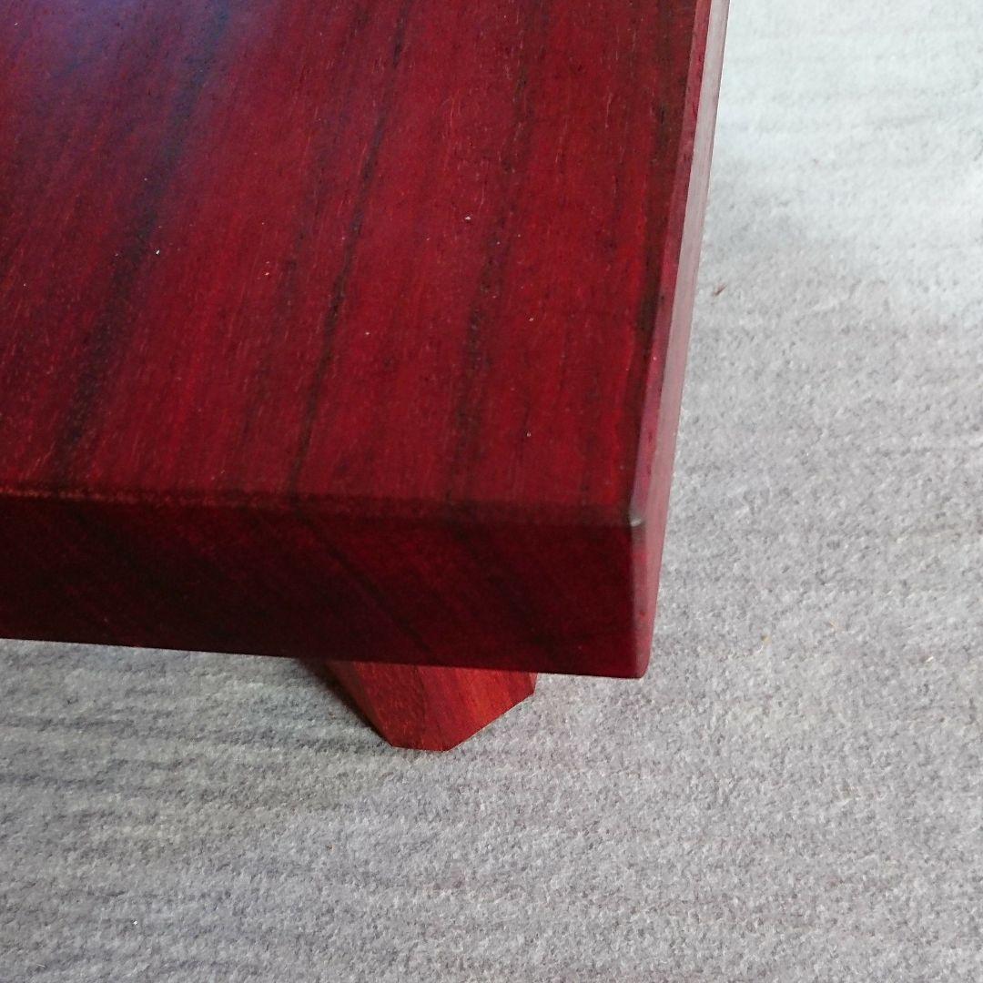 紅紫丹(パドック)ローテーブル