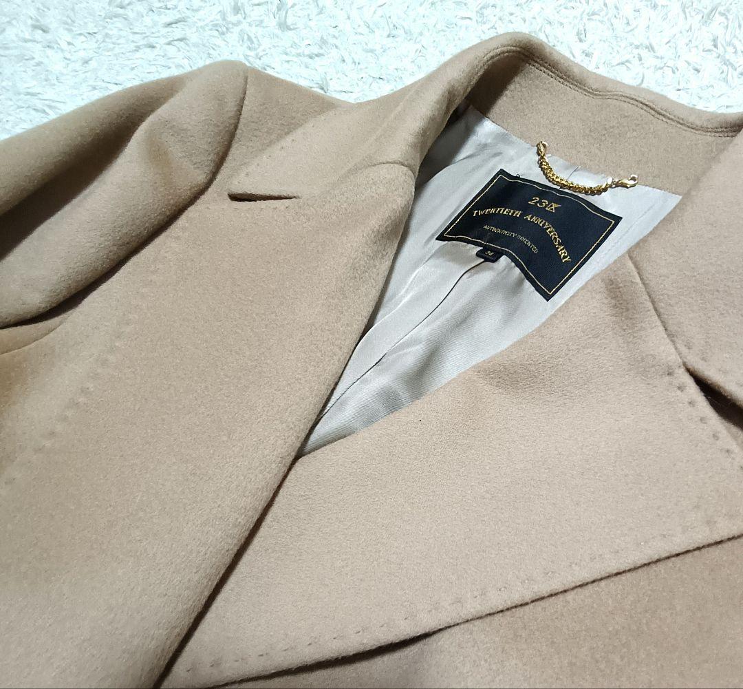 合馬公式アカウント様【23区】ロロピアーナ スーパーファインウール