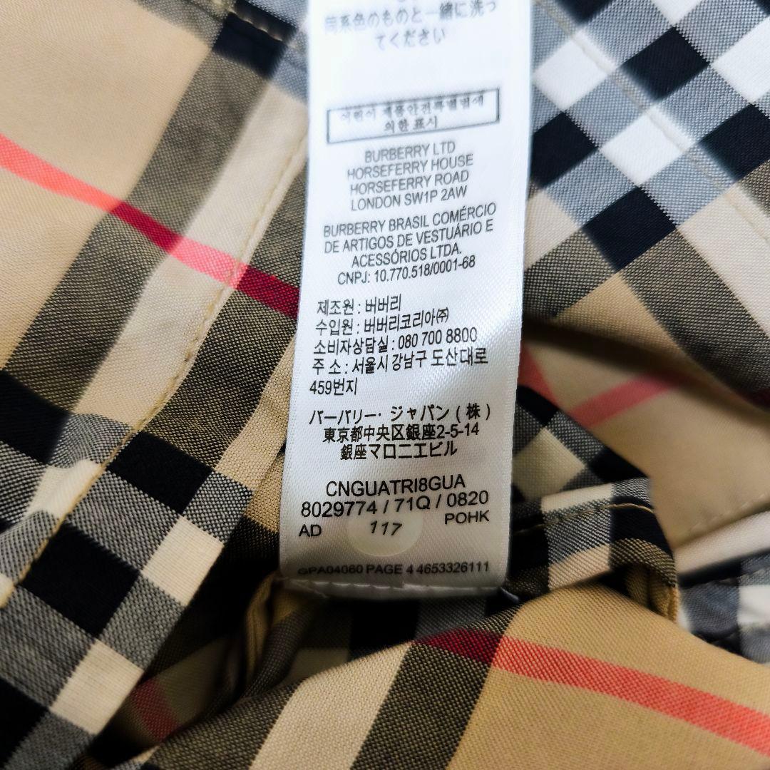 【極美品】BURBERRY バーバリー ノバチェック シャツワンピース 現行