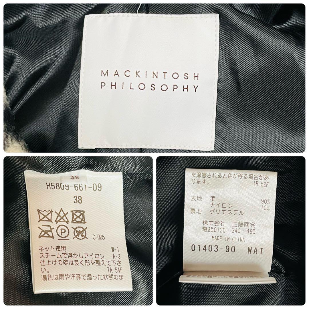 6.8万　マッキントッシュフィロソフィー　シェパードチェックフーデッドコート