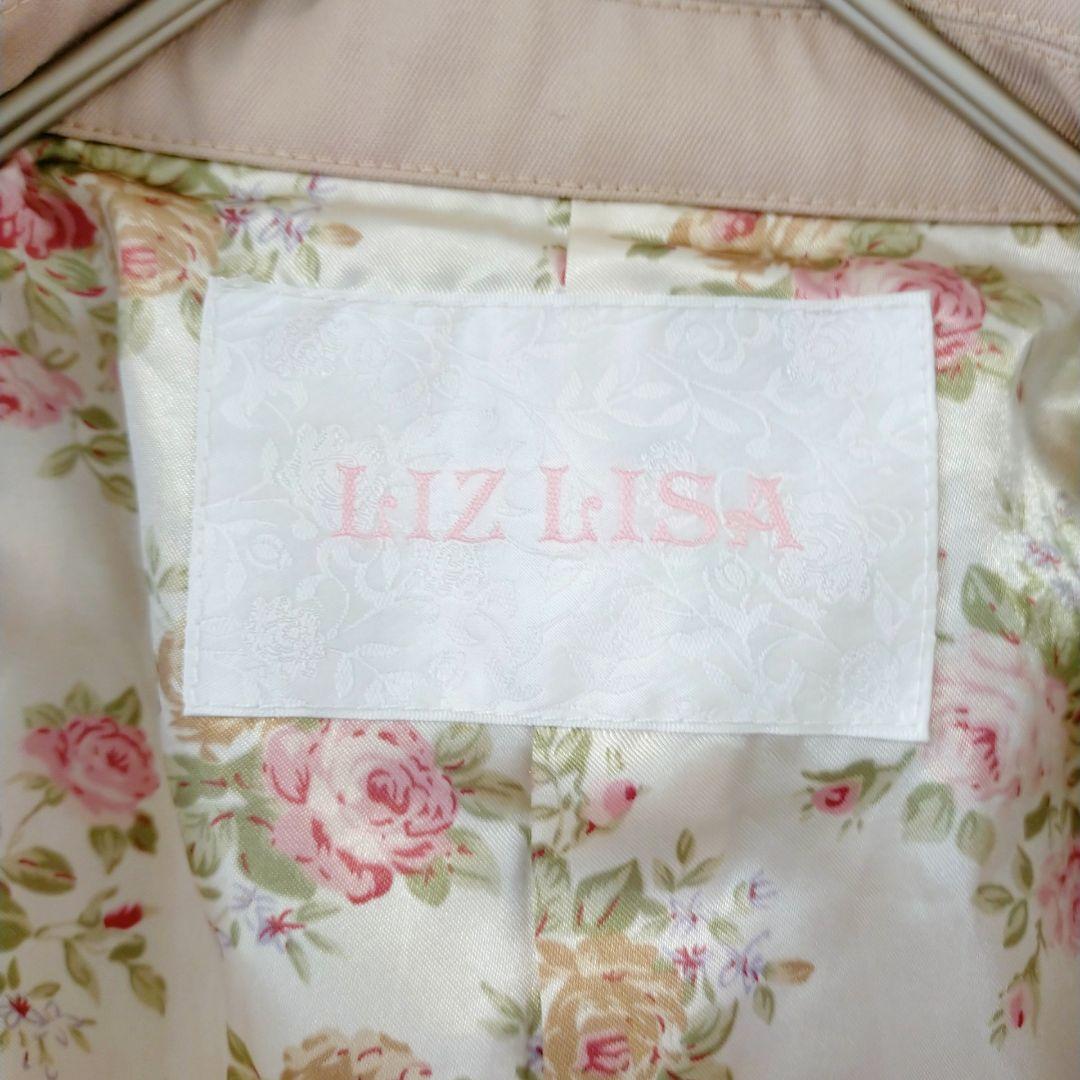 LIZ LISAリズリサ　ベージュ フリル ポンチョ トレンチコート風 姫系　Ｆ