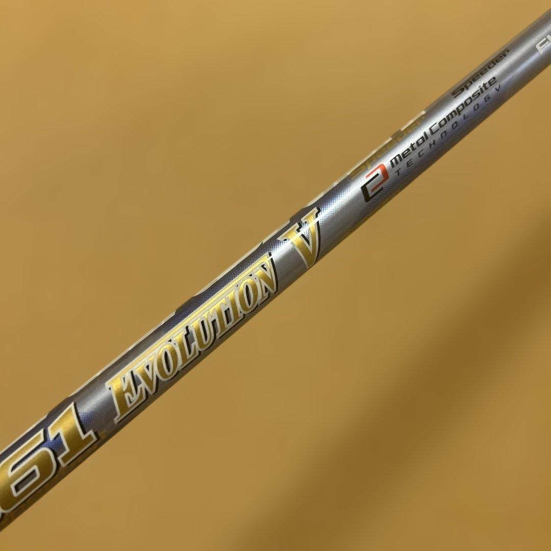 フジクラ スピーダーエボリューション661 Ⅴ テーラーメイドスリーブ