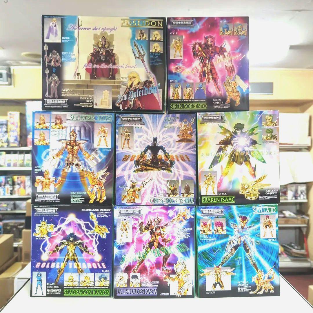 聖闘士星矢　聖闘士聖衣神話　海将軍　８体セット【新品未開封品】鱗衣　海闘士