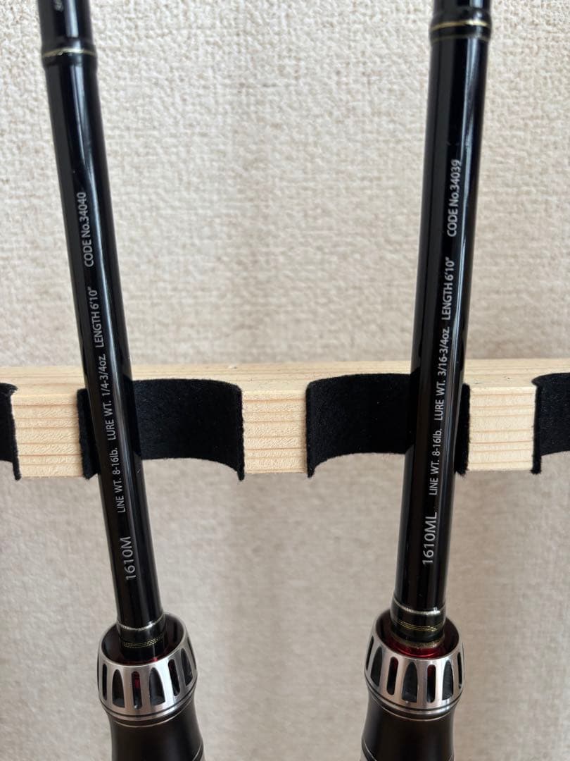 シマノ ジャッカル ポイズングロリアス 2本セット