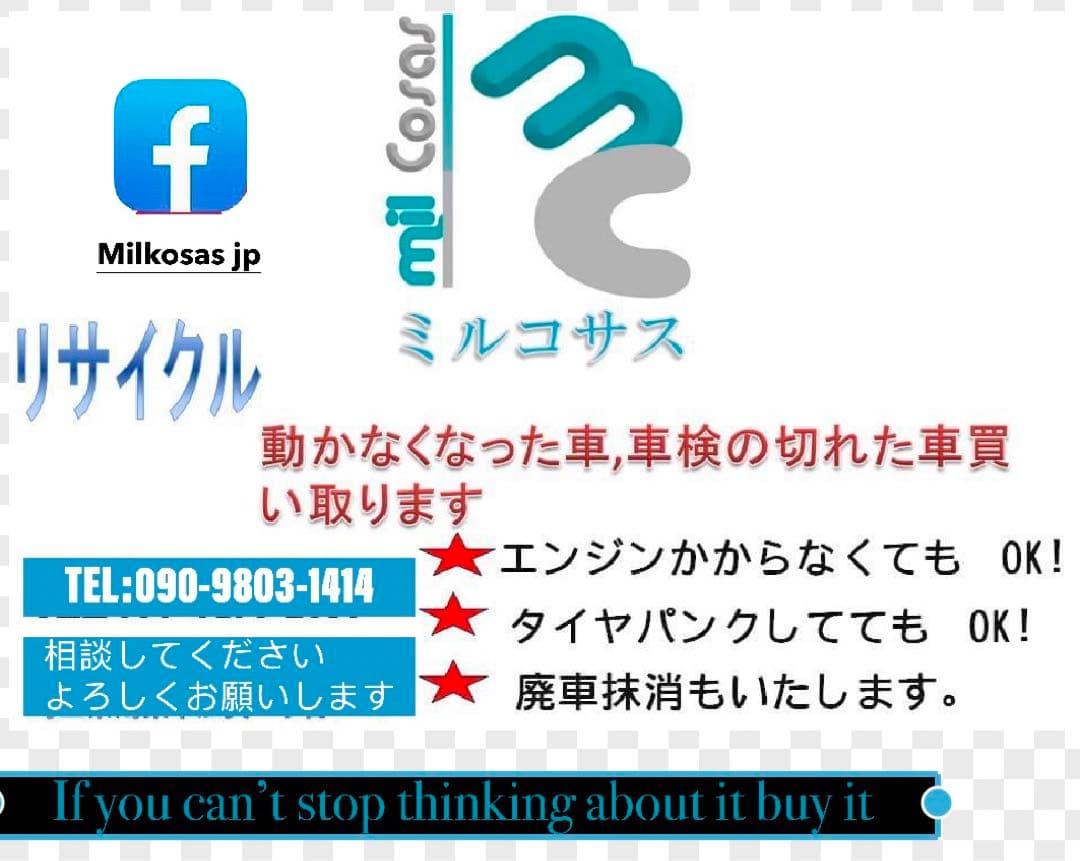 Nシールド ソファベッドツールセット