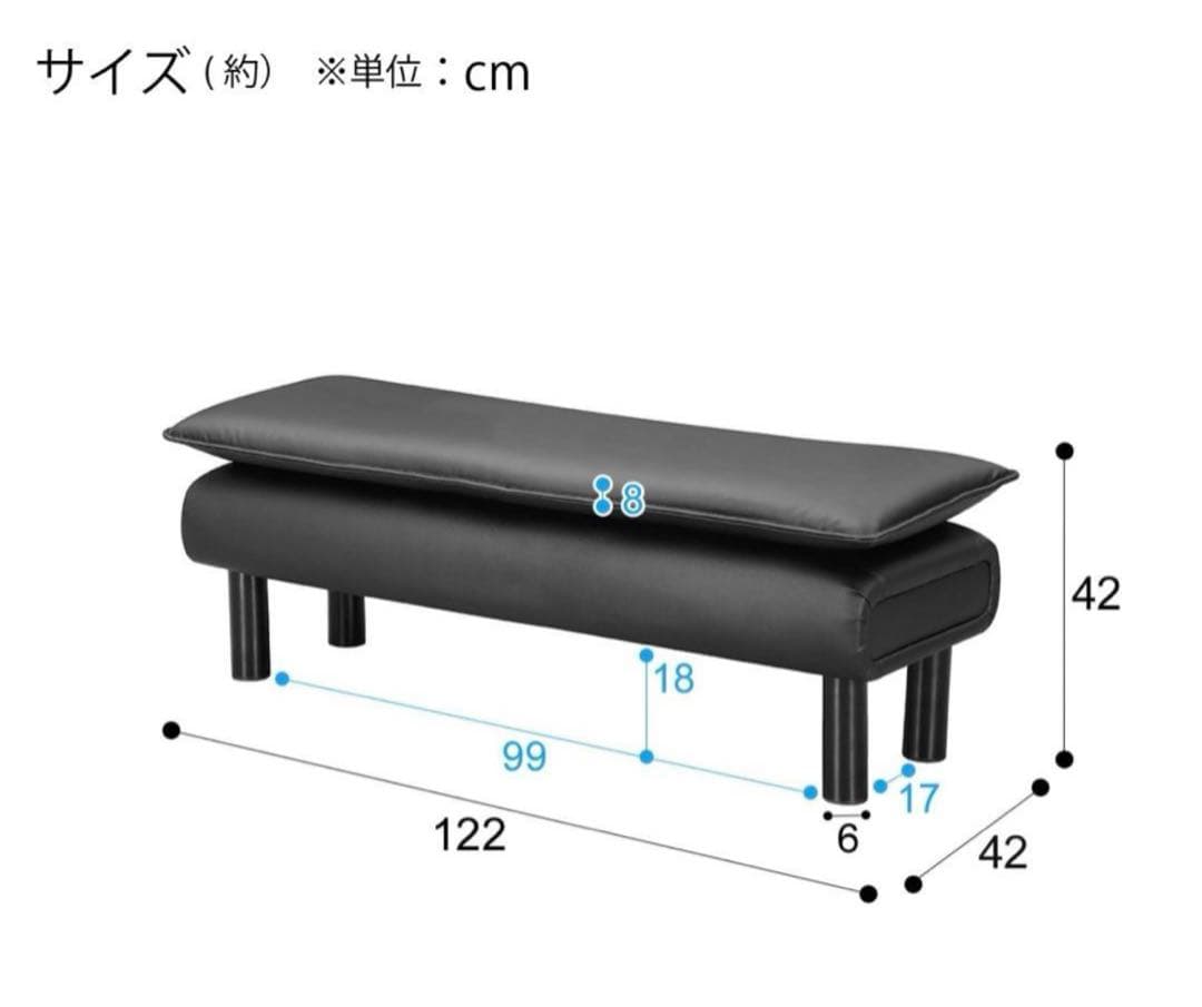 Nシールド ソファベッドツールセット