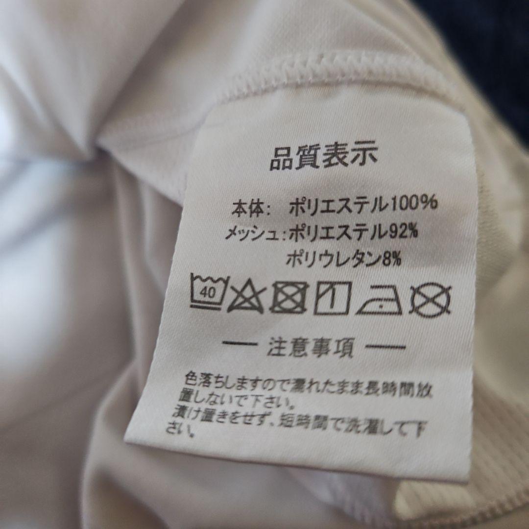 オンライン期間限定‼バサジィ大分2025-26シーズンレプリカユニフォーム