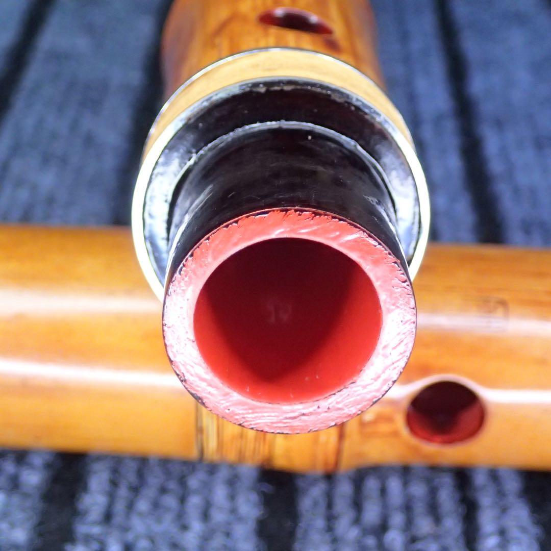 尺八 雲仙作銘 ２印 二尺管(C管)