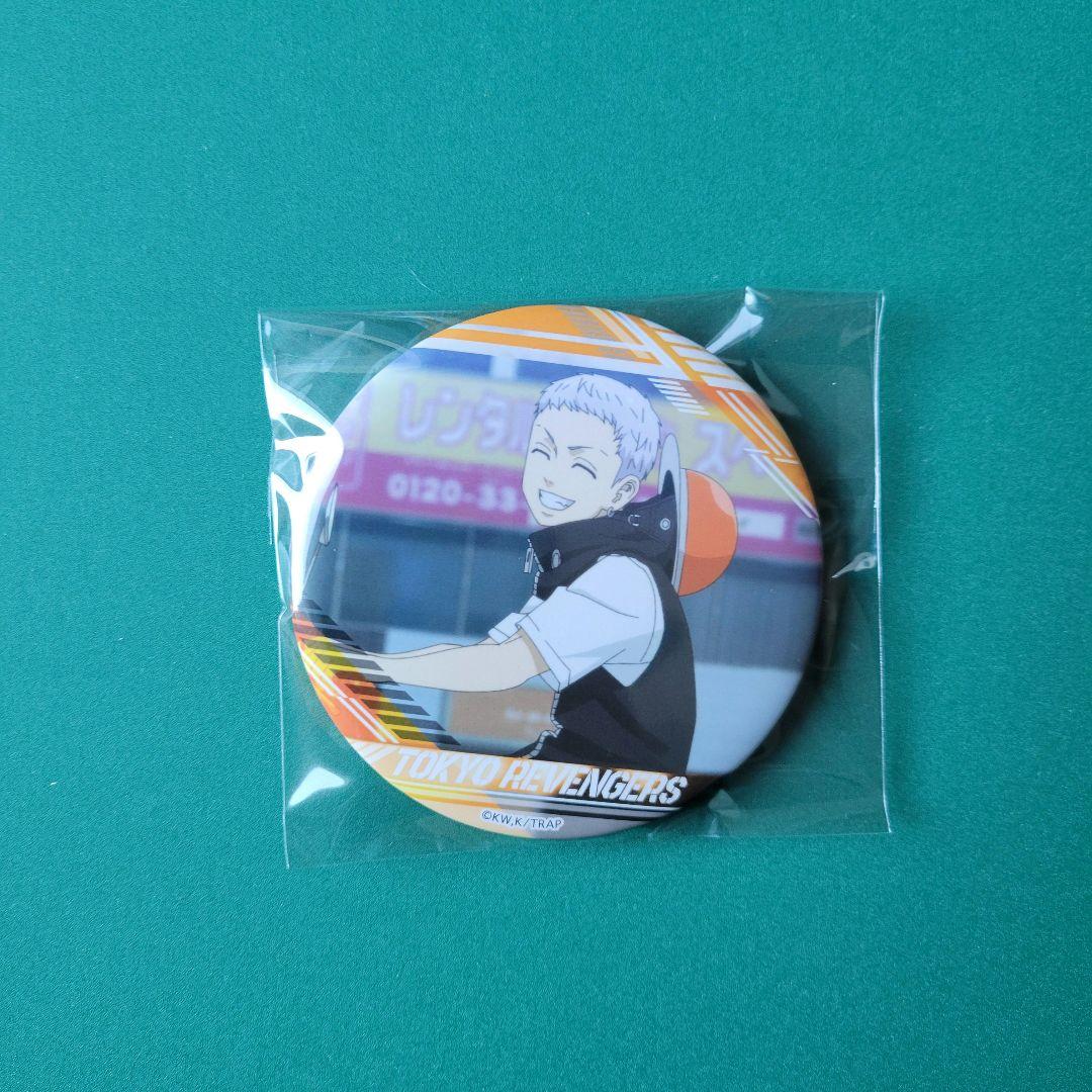 東京リベンジャーズ 三ツ谷隆 缶バッジ - メルカリ