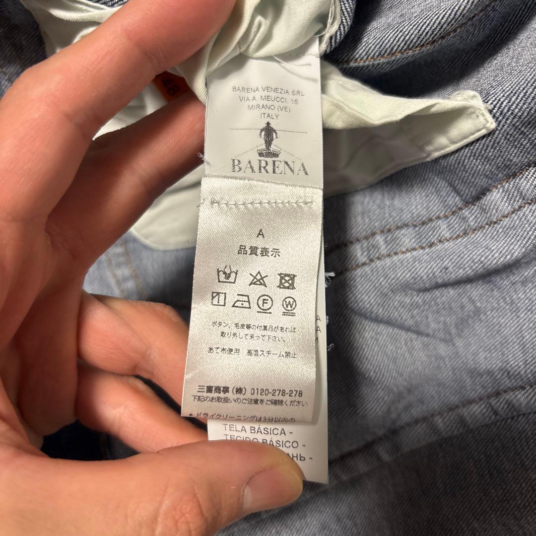 BARENA デニム テーラードジャケット