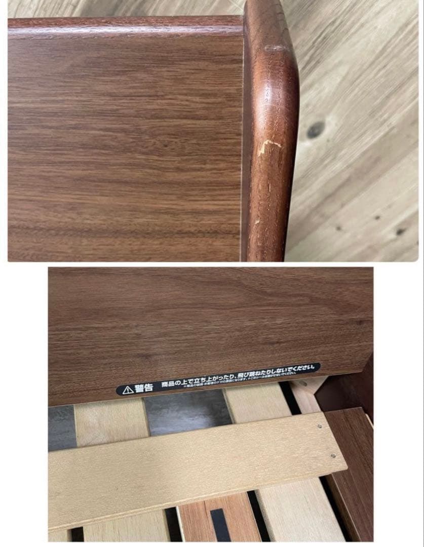 大川家具 モーブル ドロシーⅡ ソファベッド 200cm ブルー×ブラウン