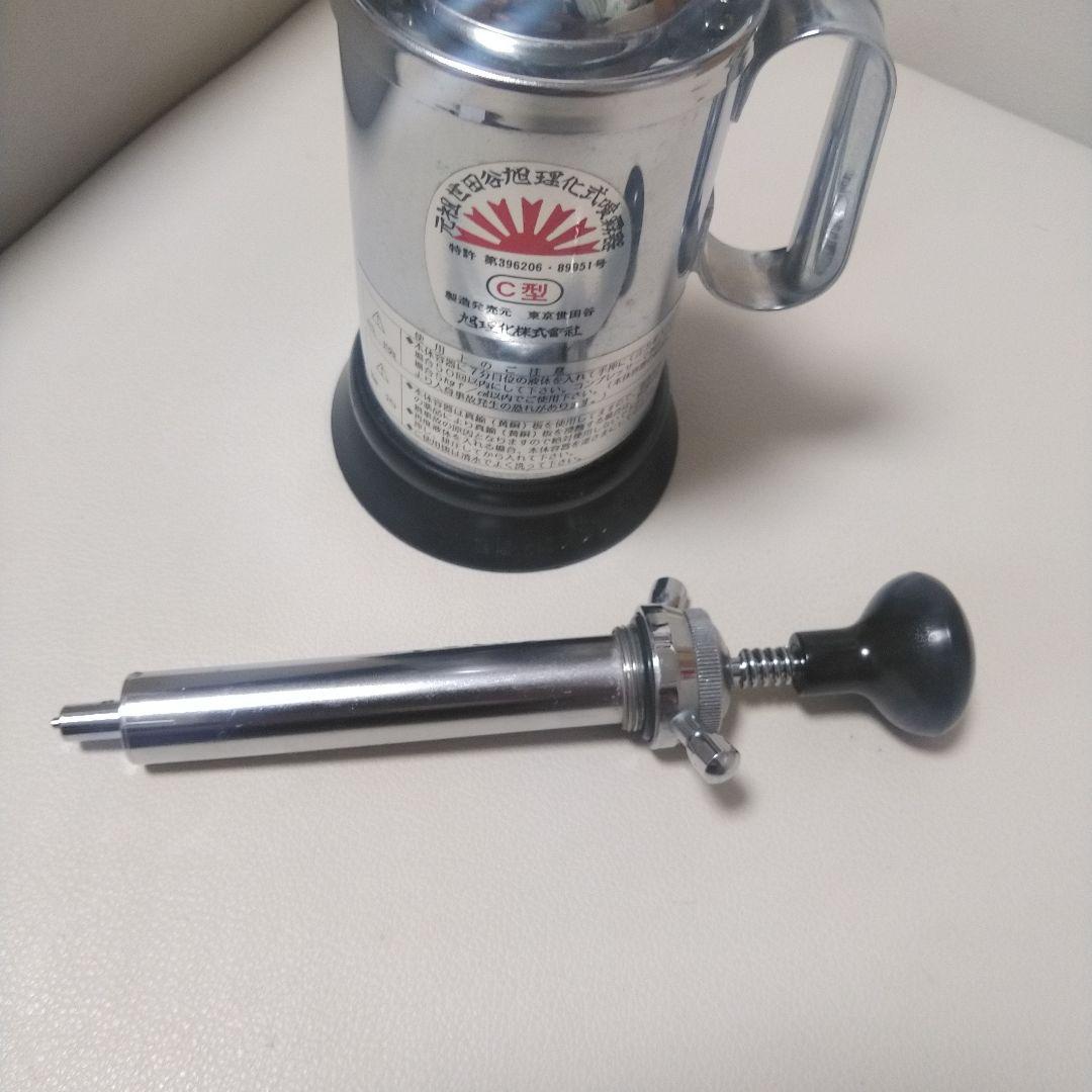レトロ噴霧器】旭理化式噴霧器 C型 アサヒスプレー 元祖世田谷 箱共
