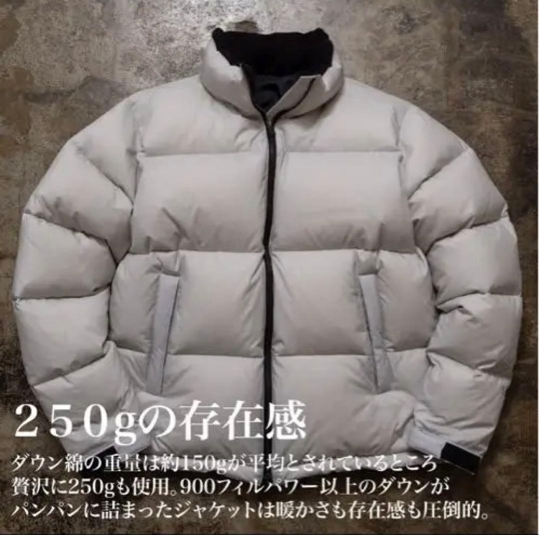 Japan Made屋/幻のダウンジャケット