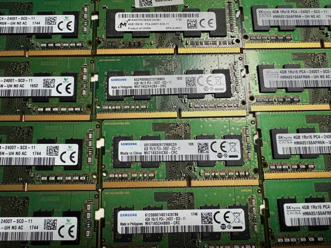 PC4-2400T 4GBノート まとめ売り