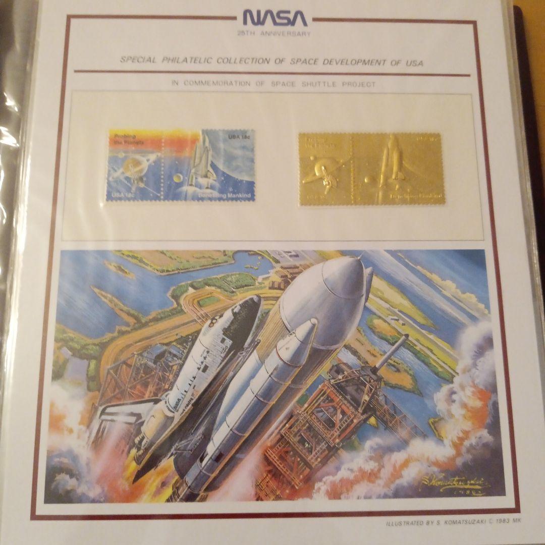 レア】アメリカの宇宙開発 特別郵趣 43.1g 純金張 裏純銅 松本徽章