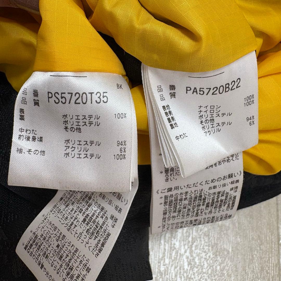 Phenixフェニックス メンズ スキージャケット&パンツ セットアップ M-L