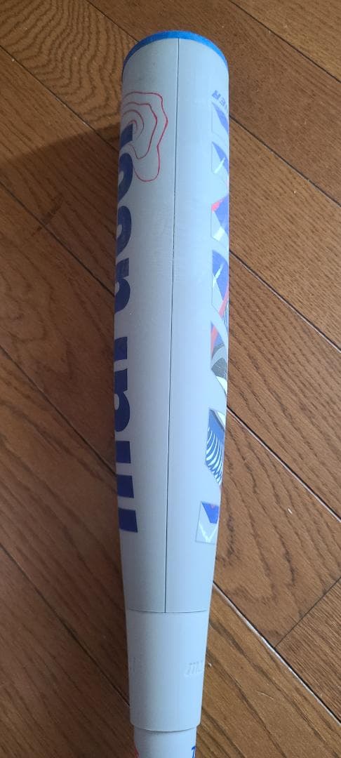 ワニクラッシャー少年軟式バット82cm練習用試合用2本セット