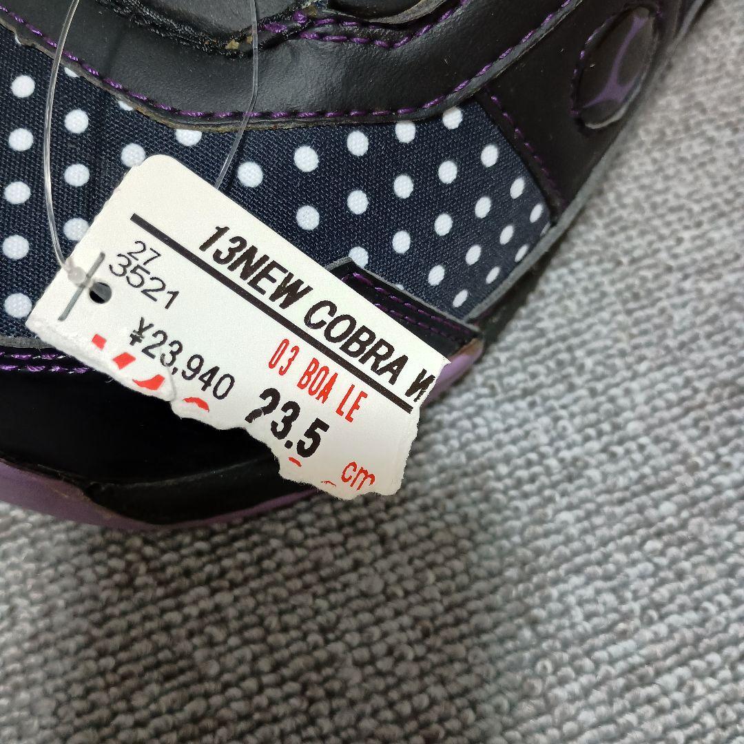 スノーボードブーツ 23.5cm COBRA レディース
