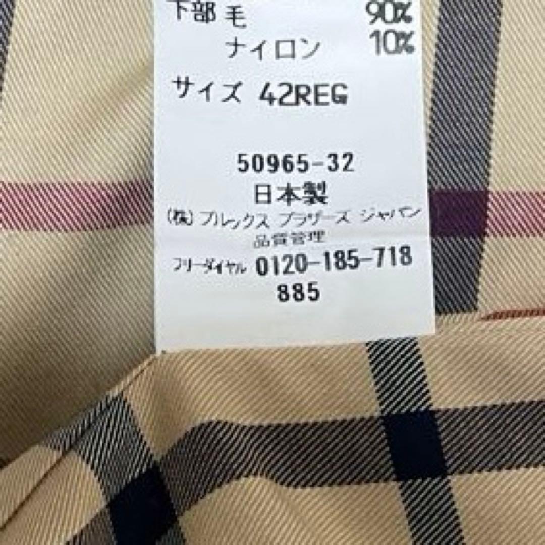 ✨極美品✨【Brooks Brothers】 日本製ステンカラーコート ライナー