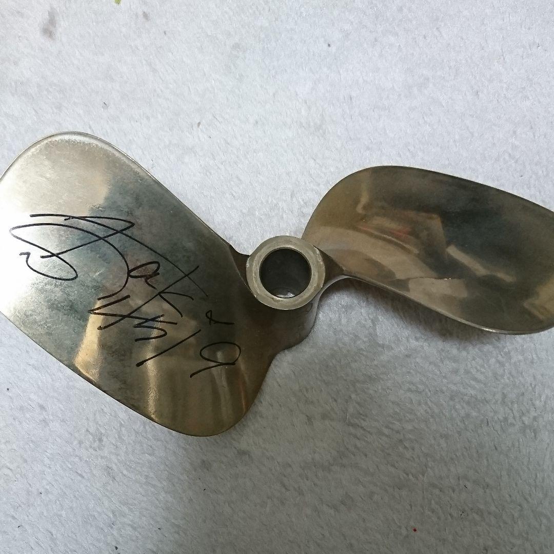 競艇 プロペラ ボートレース 4519 - メルカリ