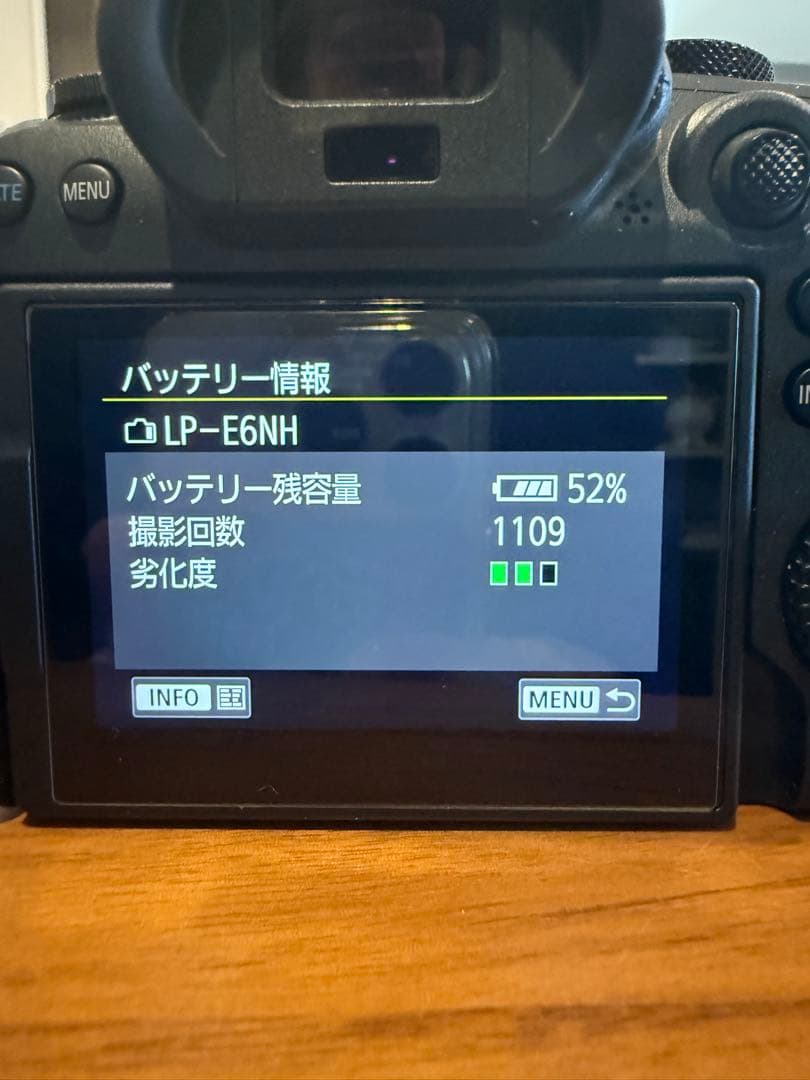 【美品】Canon EOS R6 Mark II 本体　ショット数8000以下！