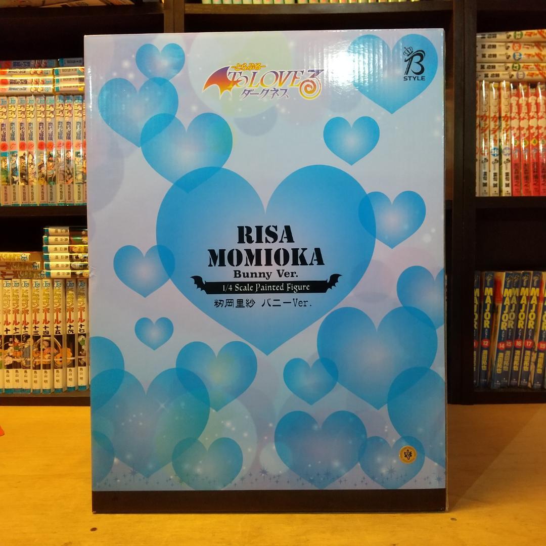 籾岡里紗　バニーver フィギュア　1/4 未開封