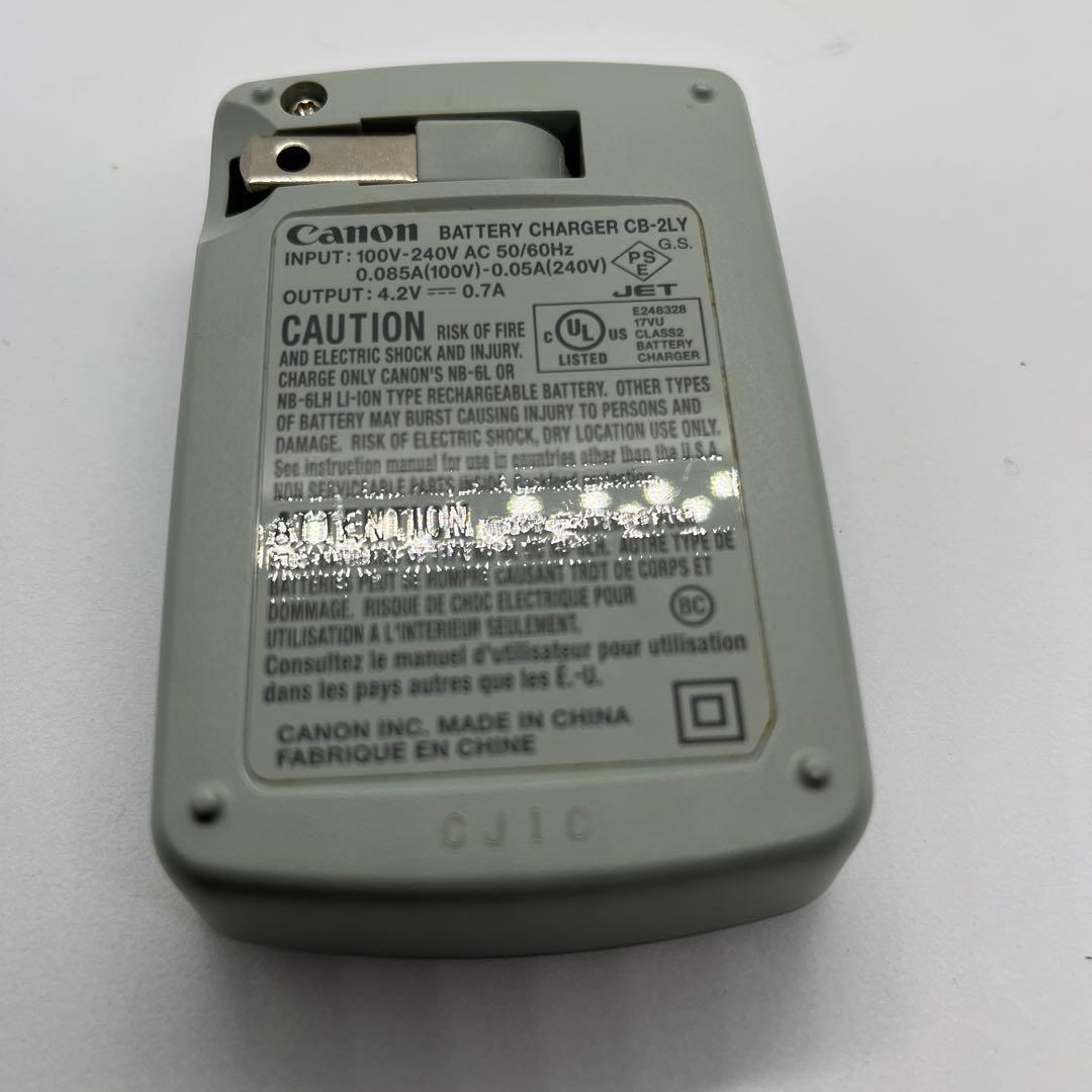 Canon キャノン PowerShot SX600 HS レッド