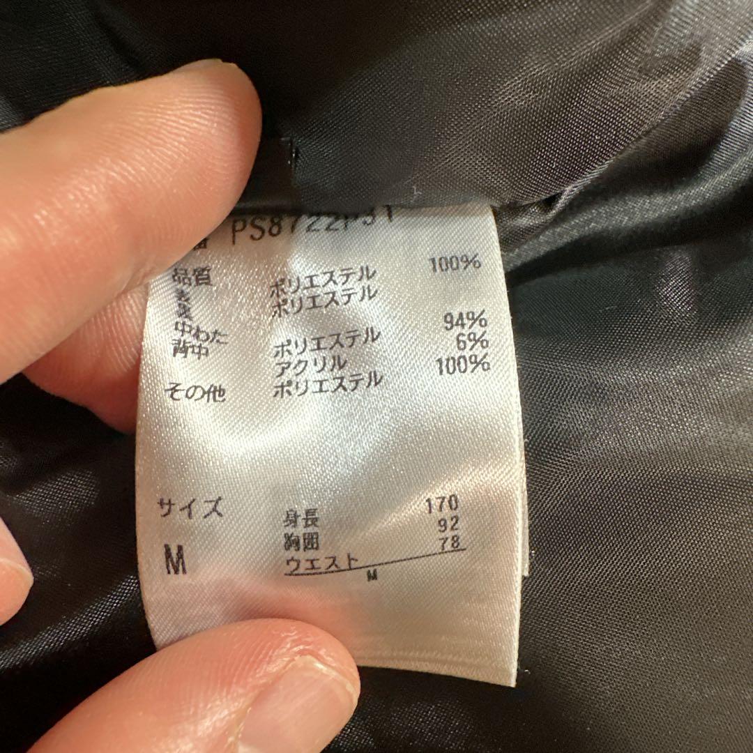 phenix フェニックス スキー スノボウェア セットアップ M ネイビー