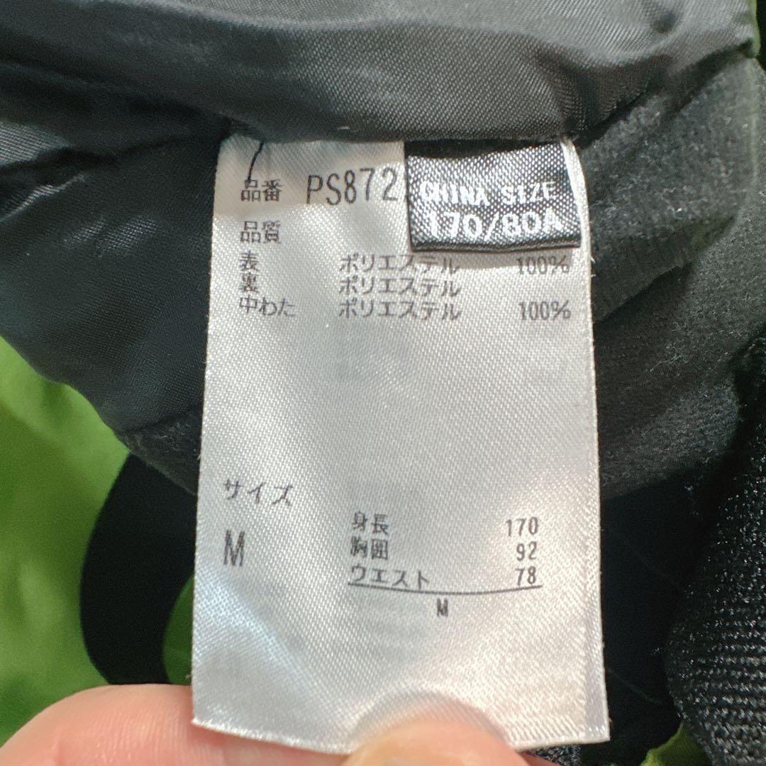 phenix フェニックス スキー スノボウェア セットアップ M ネイビー