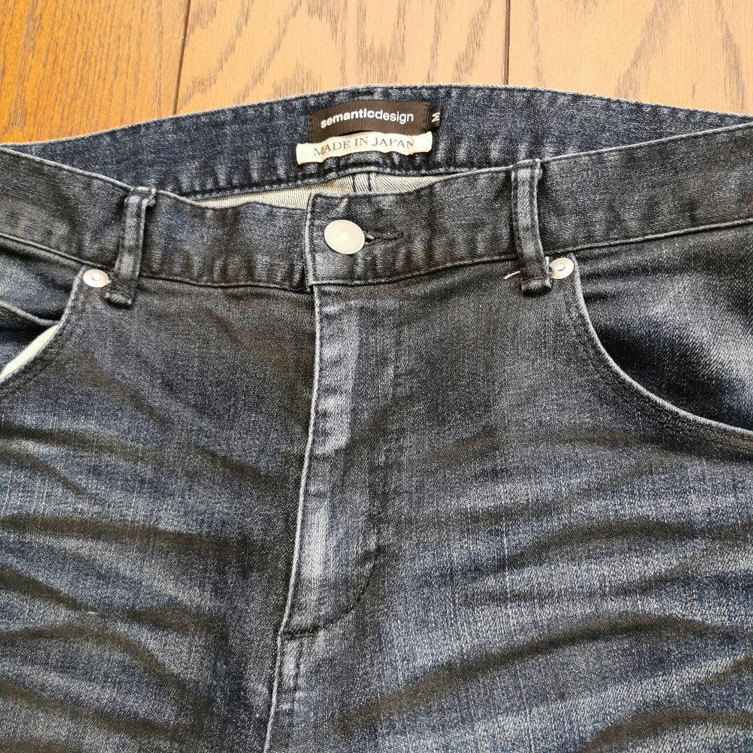 semanticdesign スキニーダメージデニム ダメージ加工 ヒゲ細身