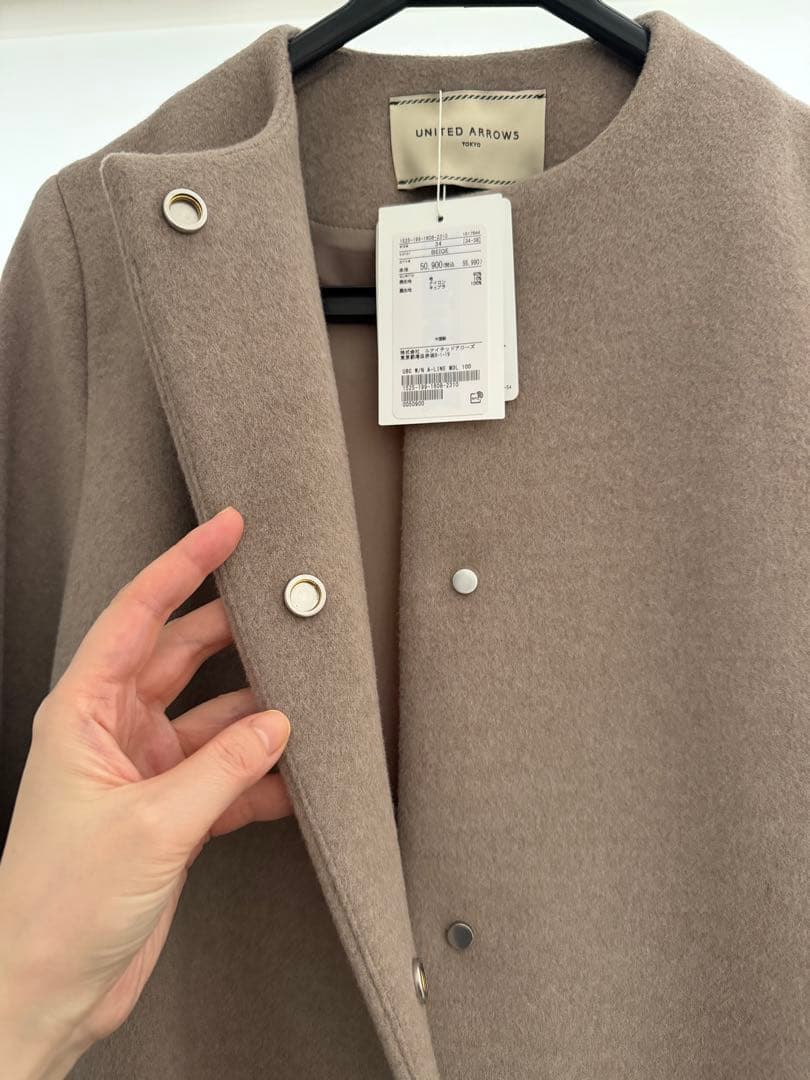 新品未使用　ユナイテッドアローズ Aライン ミドル コート ウール　34