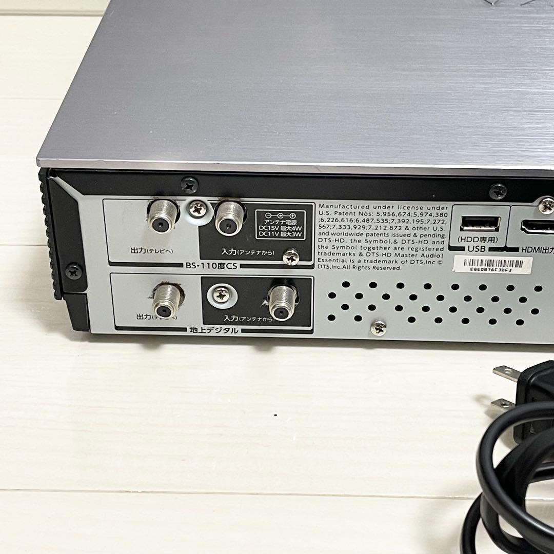 《高耐久HDD仕様☆レグザサーバー》東芝 ブルーレイレコーダー DBR-M190