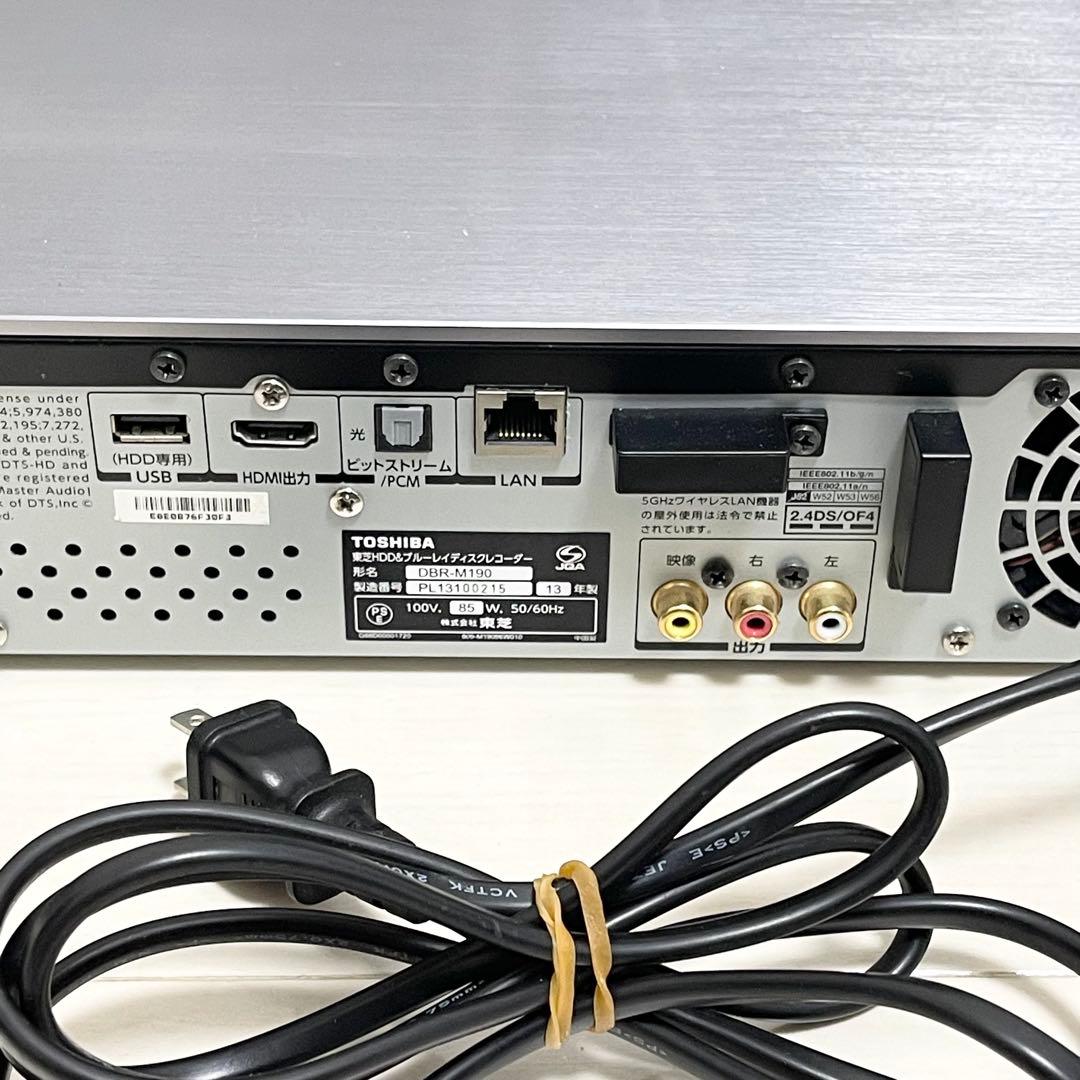 《高耐久HDD仕様☆レグザサーバー》東芝 ブルーレイレコーダー DBR-M190